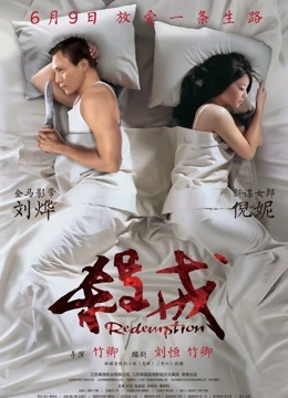 白银81-兔女仆[148P 3V/488MB]